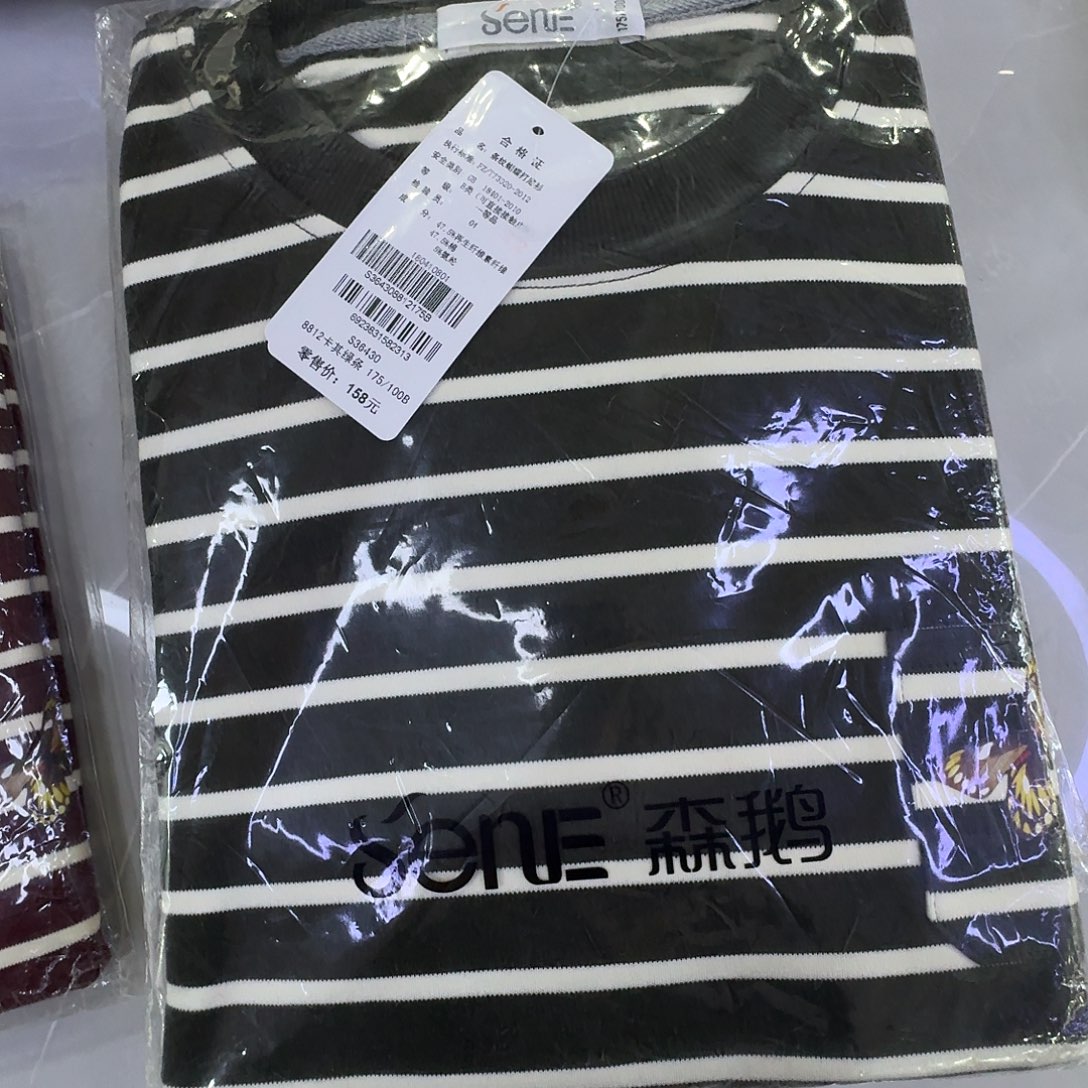 36430绿色175b一件卫衣