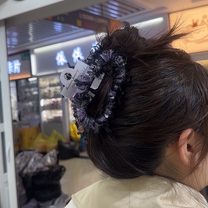 三醋酯纤维紫色大云朵13公分-31