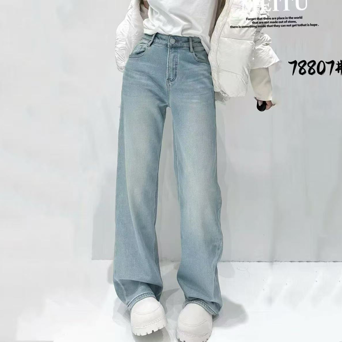 MEIZI家时尚牛仔裤78807康