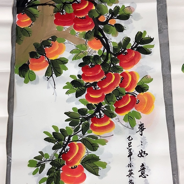 小周画廊的直播间