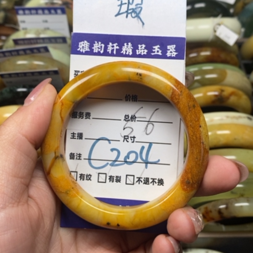 【闪购商品】蛇纹石玉手镯未镶嵌