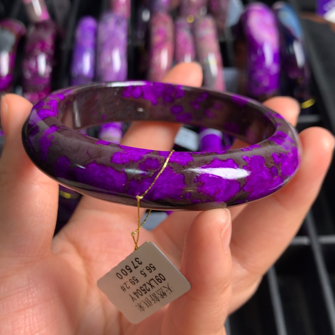 苏纪石（舒俱来）丝绒手镯未镶嵌