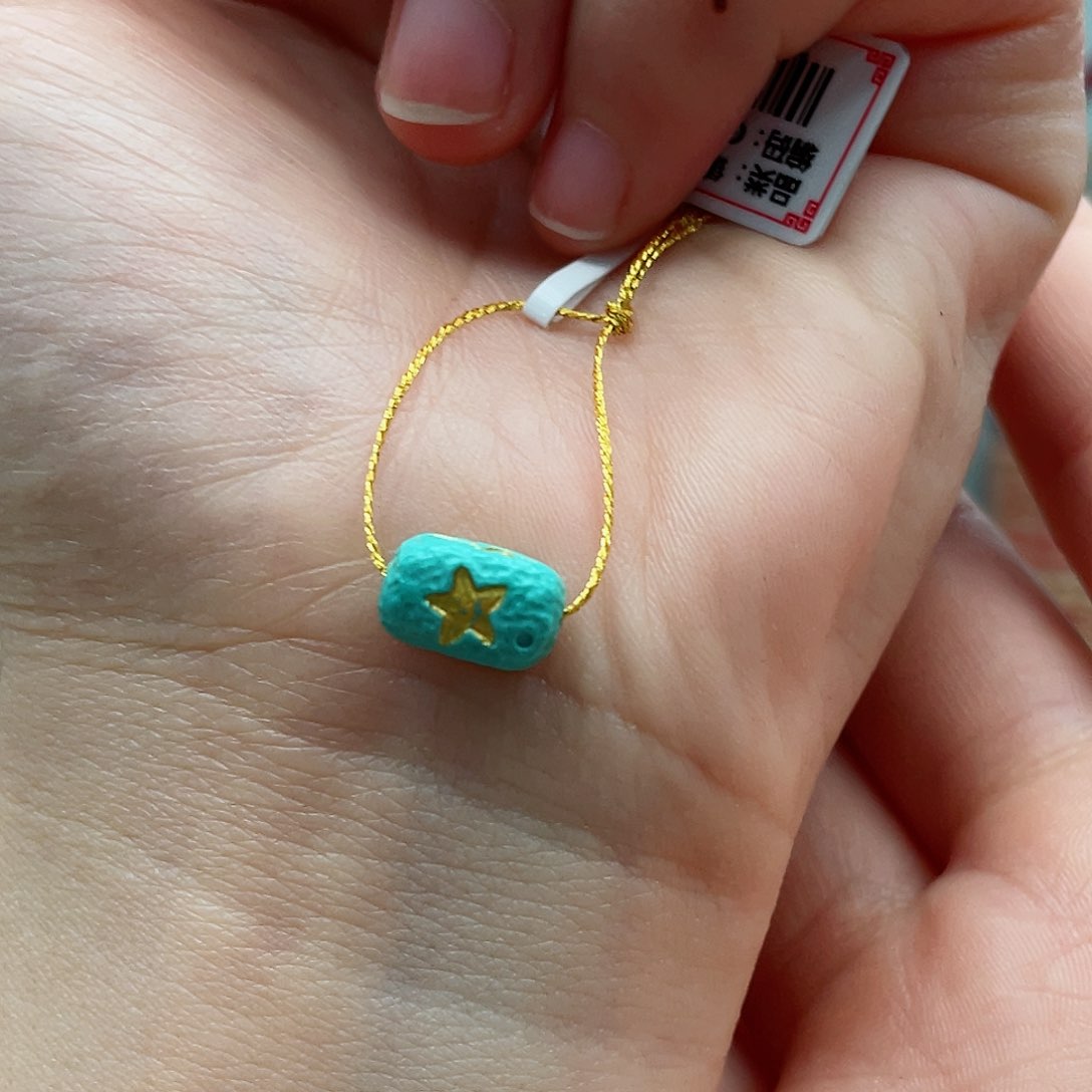 绿松石颈饰未镶嵌