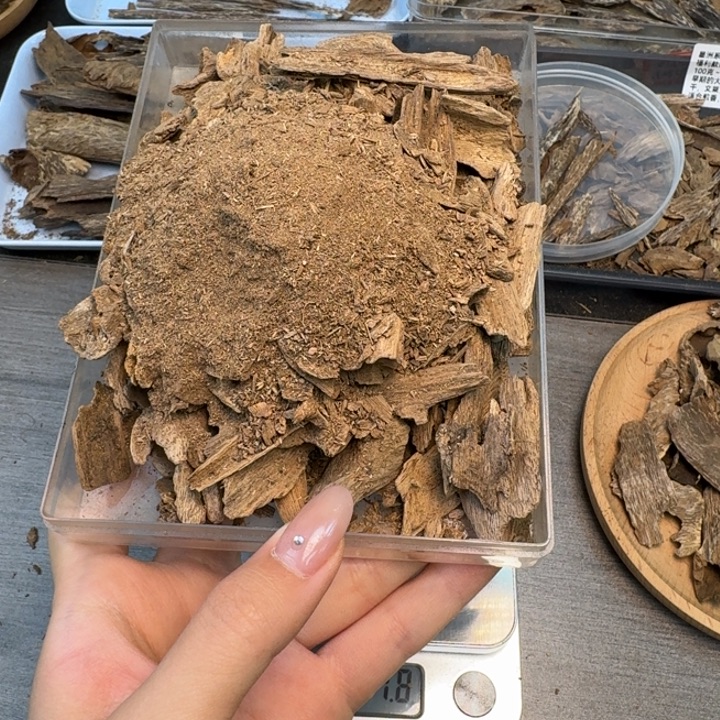 陌***。海南虫漏打包70克。