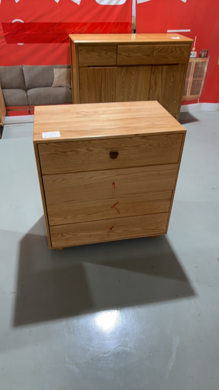 红橡木格林斗柜大