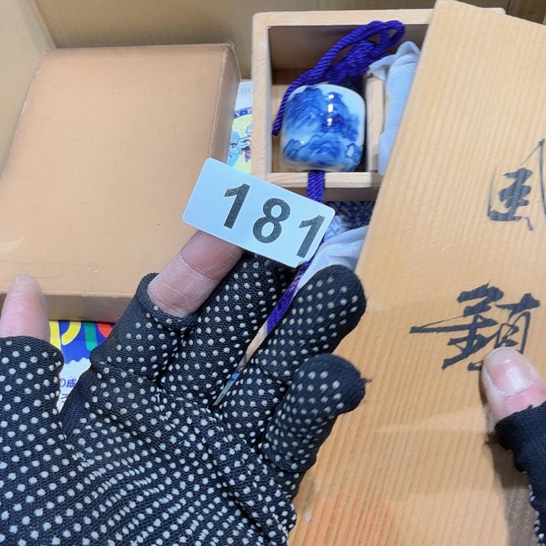 l****9中古物品谨慎下单181