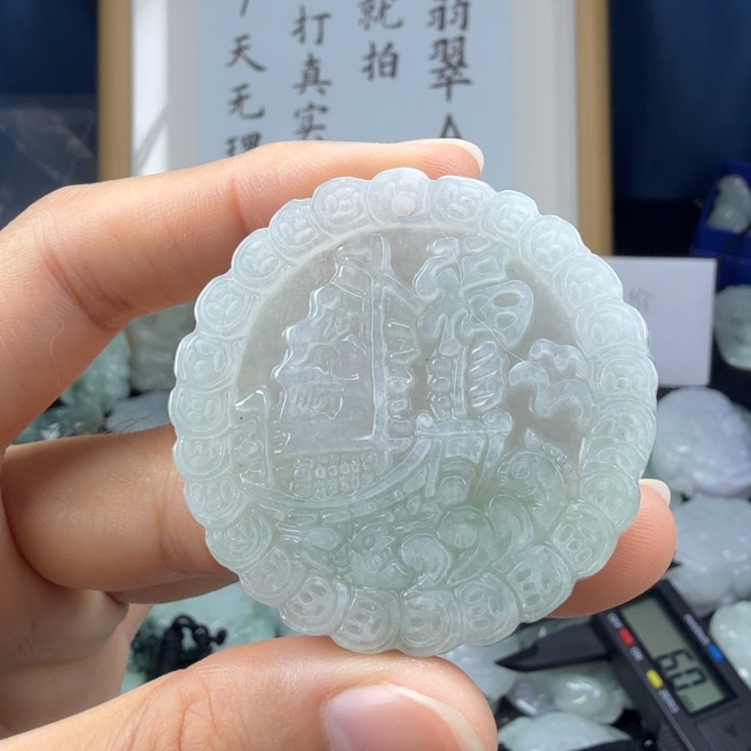 翡翠未镶嵌颈饰翡翠