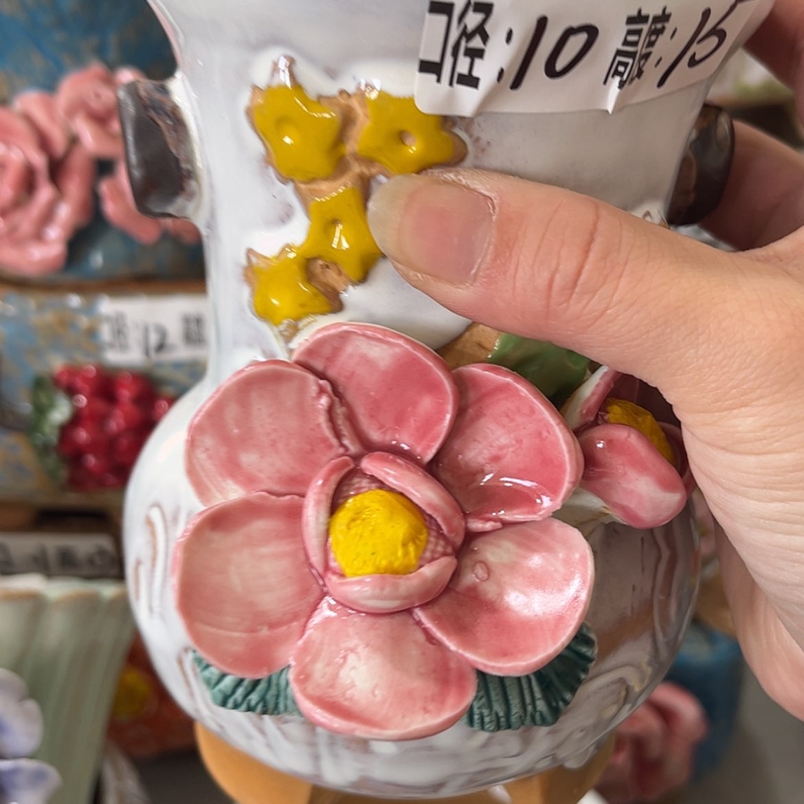 【闪购商品】满18.8元发货