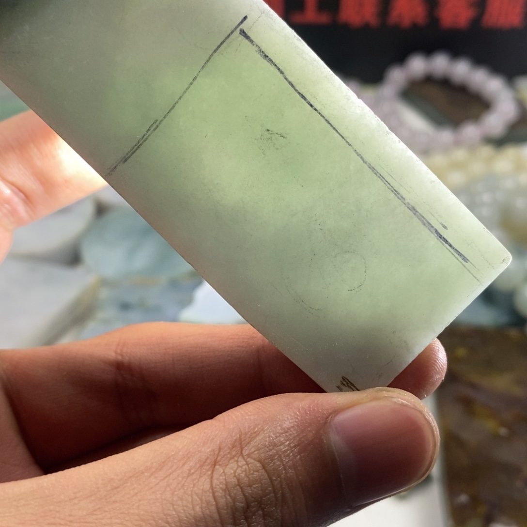 翡翠散珠天然缅甸翡翠a货13