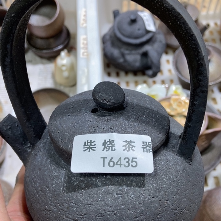 柴烧柴烧柴烧柴烧柴烧