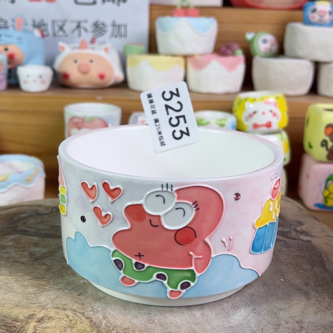 景德镇手工制作瑕疵3253口10.5