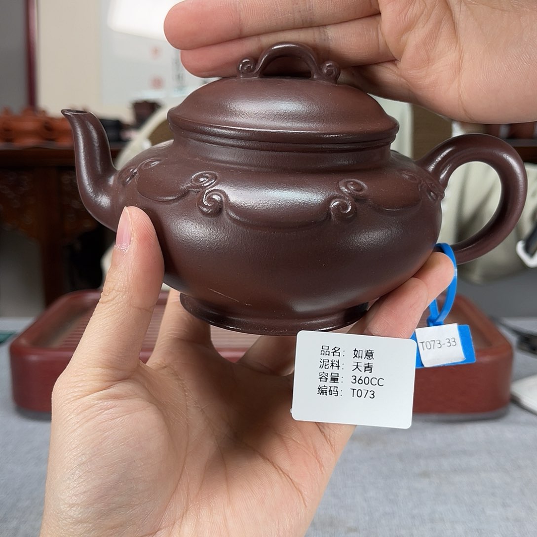 紫砂茶壶方圆紫砂