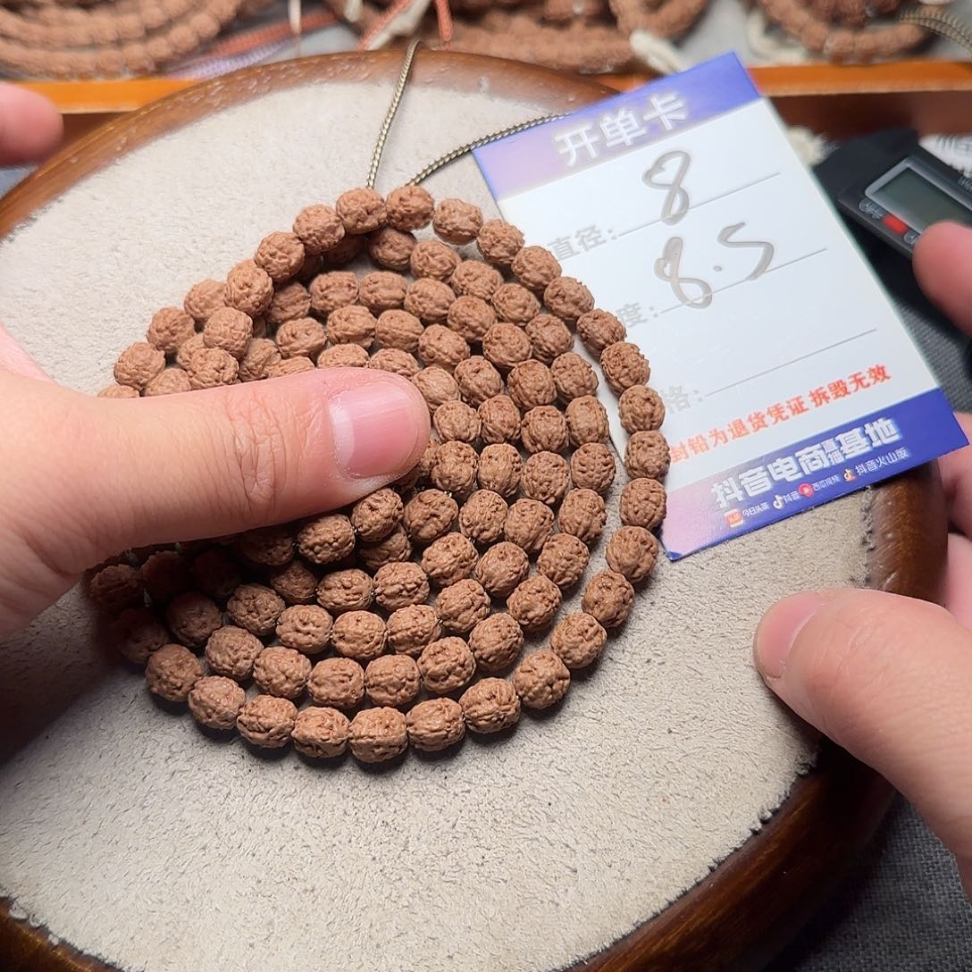 手串金刚菩提盘龙佛手