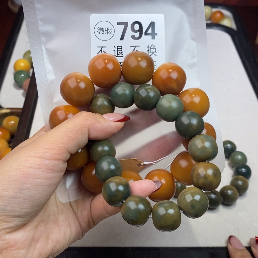 白玉菩提手串794瑕疵不退不换
