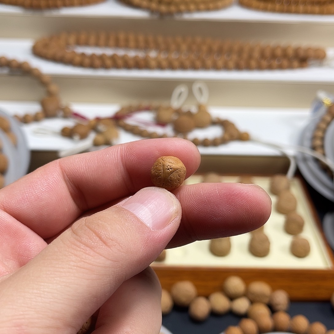 龙眼菩提吊坠承****树11mm龙眼