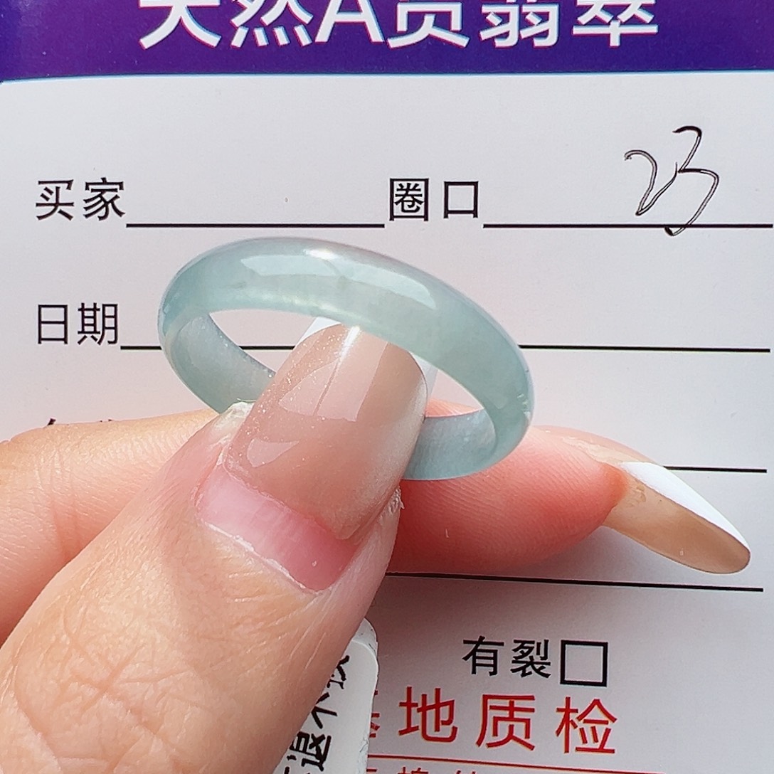 未镶嵌戒指翡翠。*，戒指