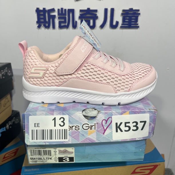 SKECHERS/斯凯奇K537 春夏鞋 35码
