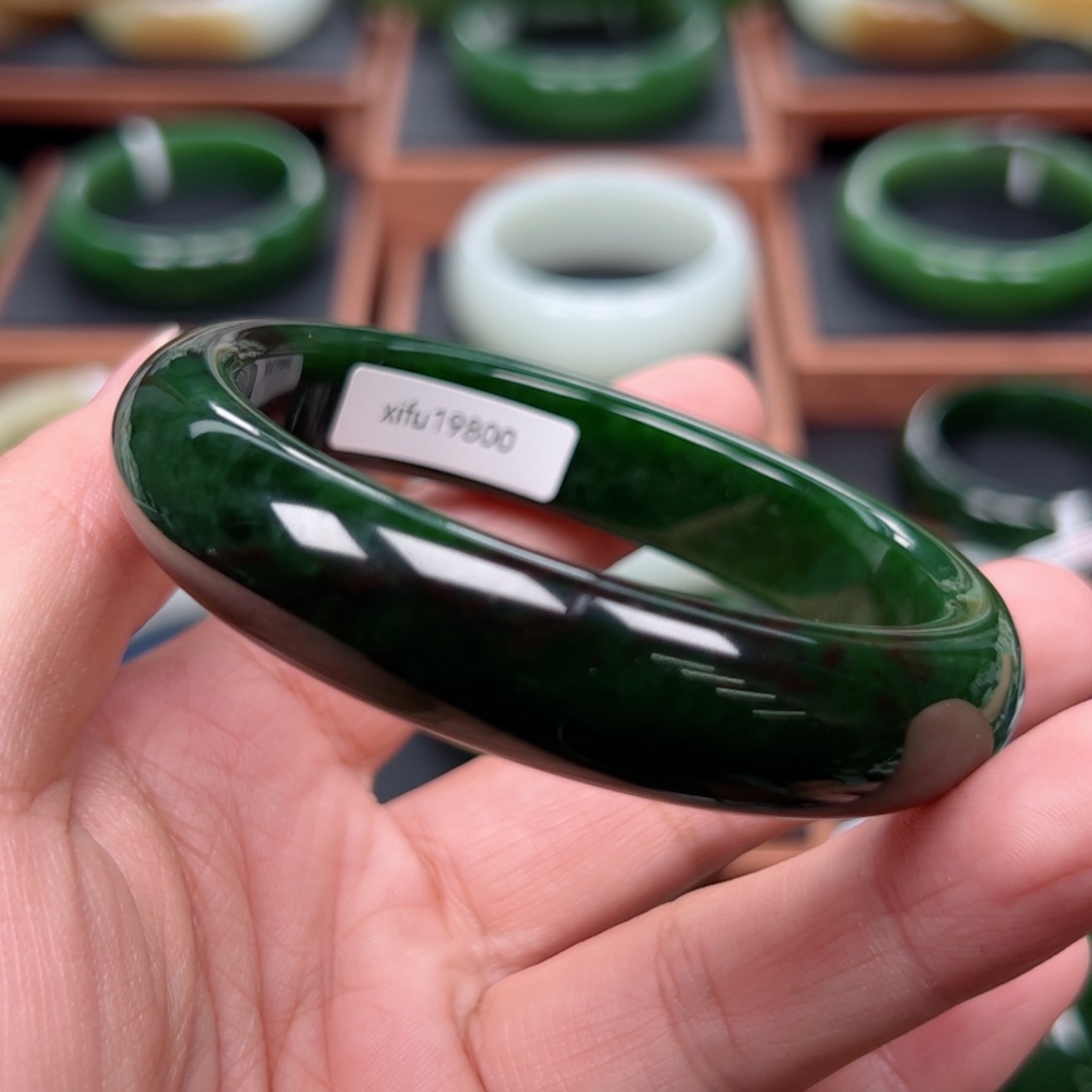 未镶嵌手镯和田玉（碧玉）