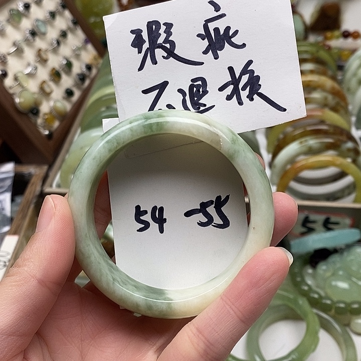 蛇纹石玉手镯未镶嵌岫玉2