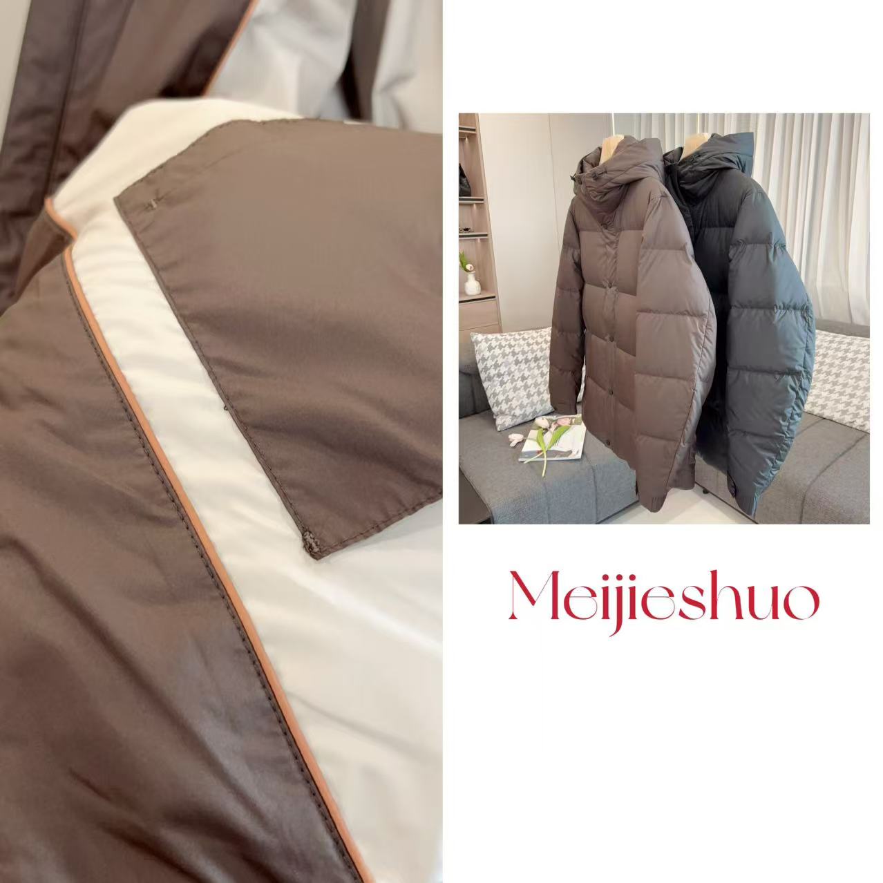 【美姐说】DA家男士鹅绒服59823