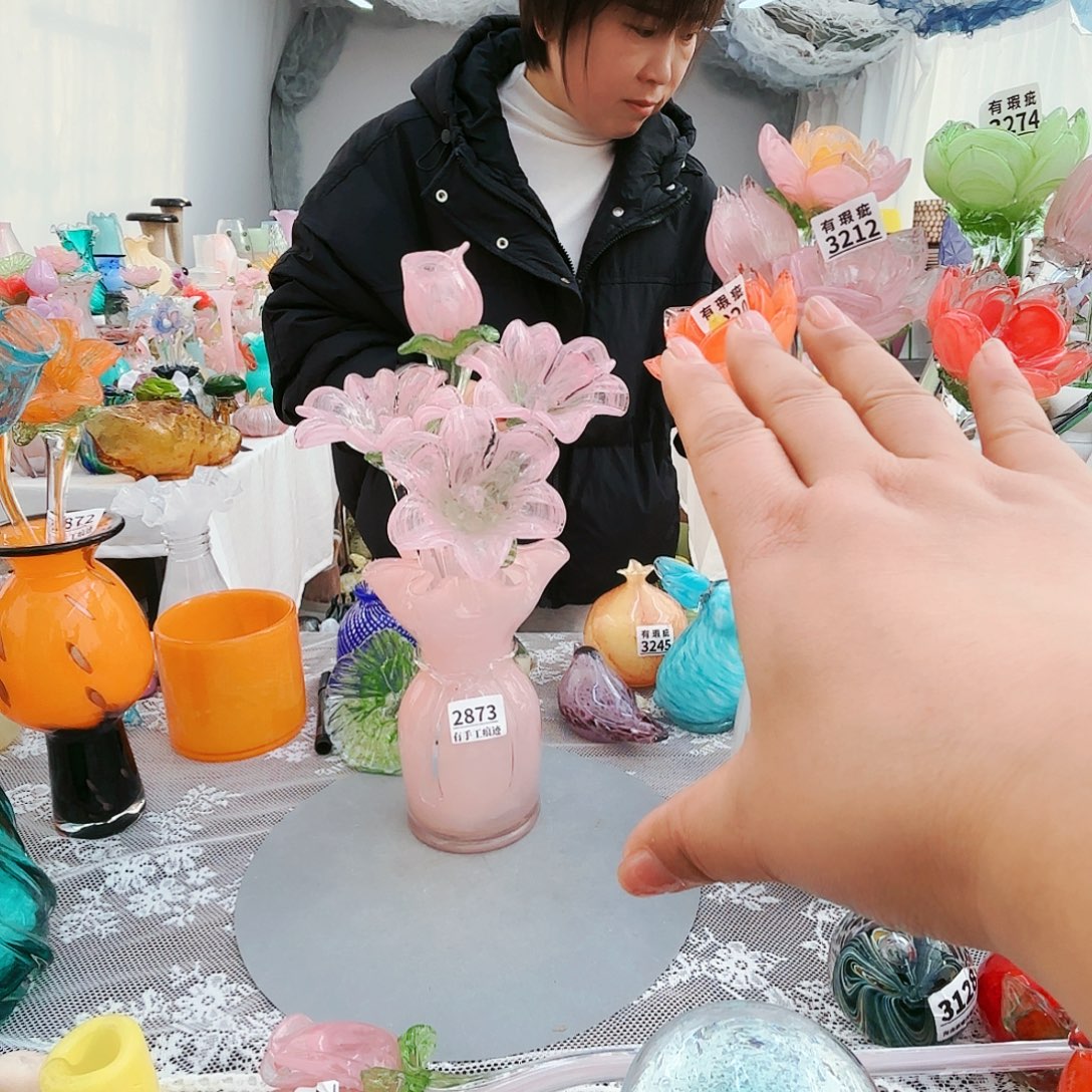 福利不退不换琉璃艺术品