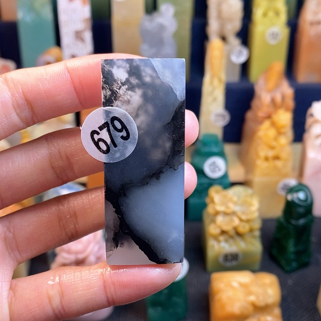 云南石篆刻篆刻作品展