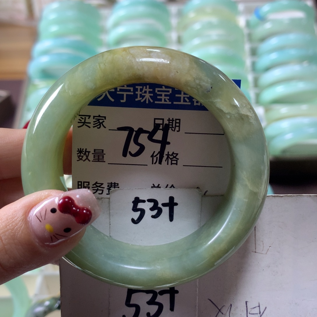 蛇纹石玉手镯未镶嵌754