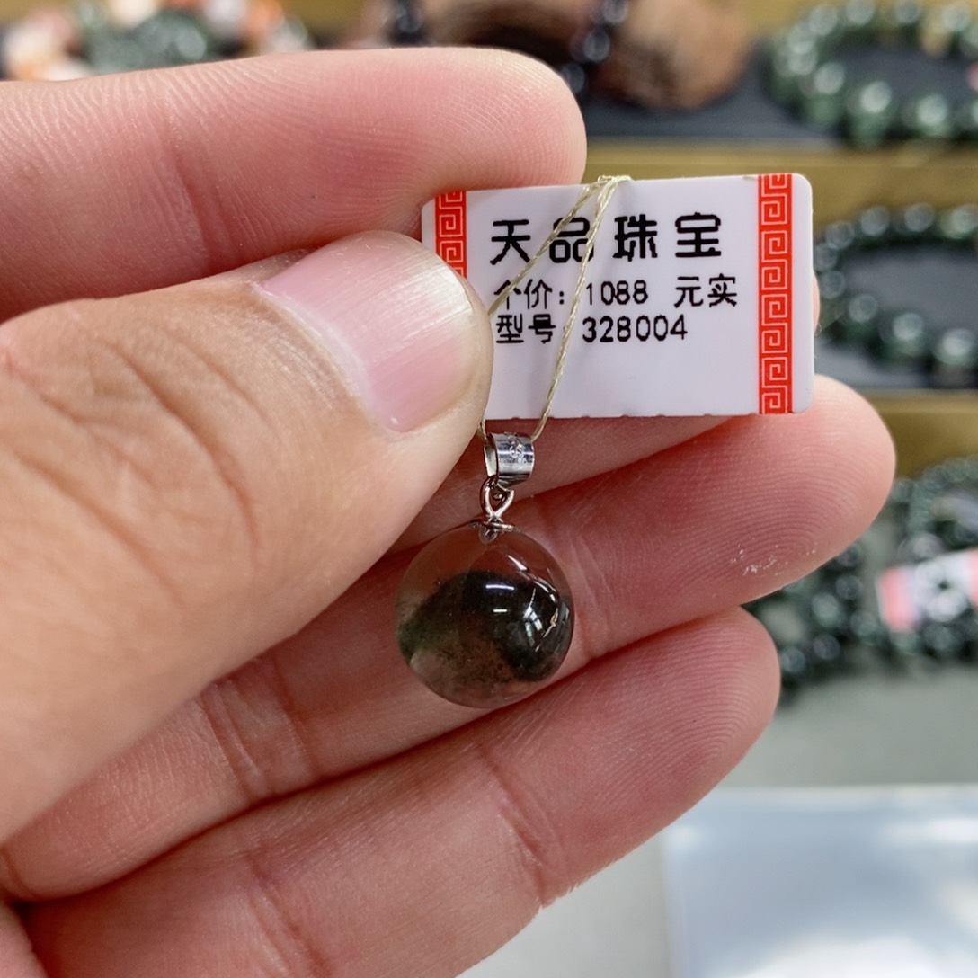 水晶手串银S925镶嵌马****姐绿幽灵吊坠328004