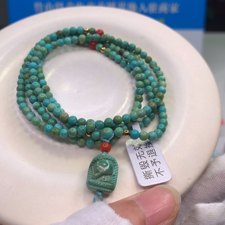 绿松石配饰未镶嵌璐*