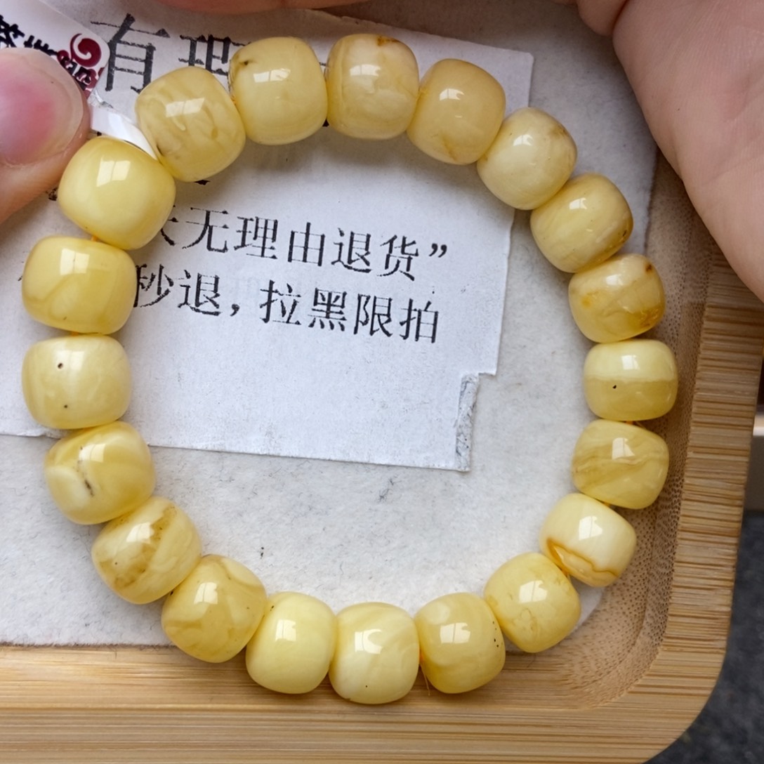 琥珀珠宝奇石未镶嵌蜜蜡1