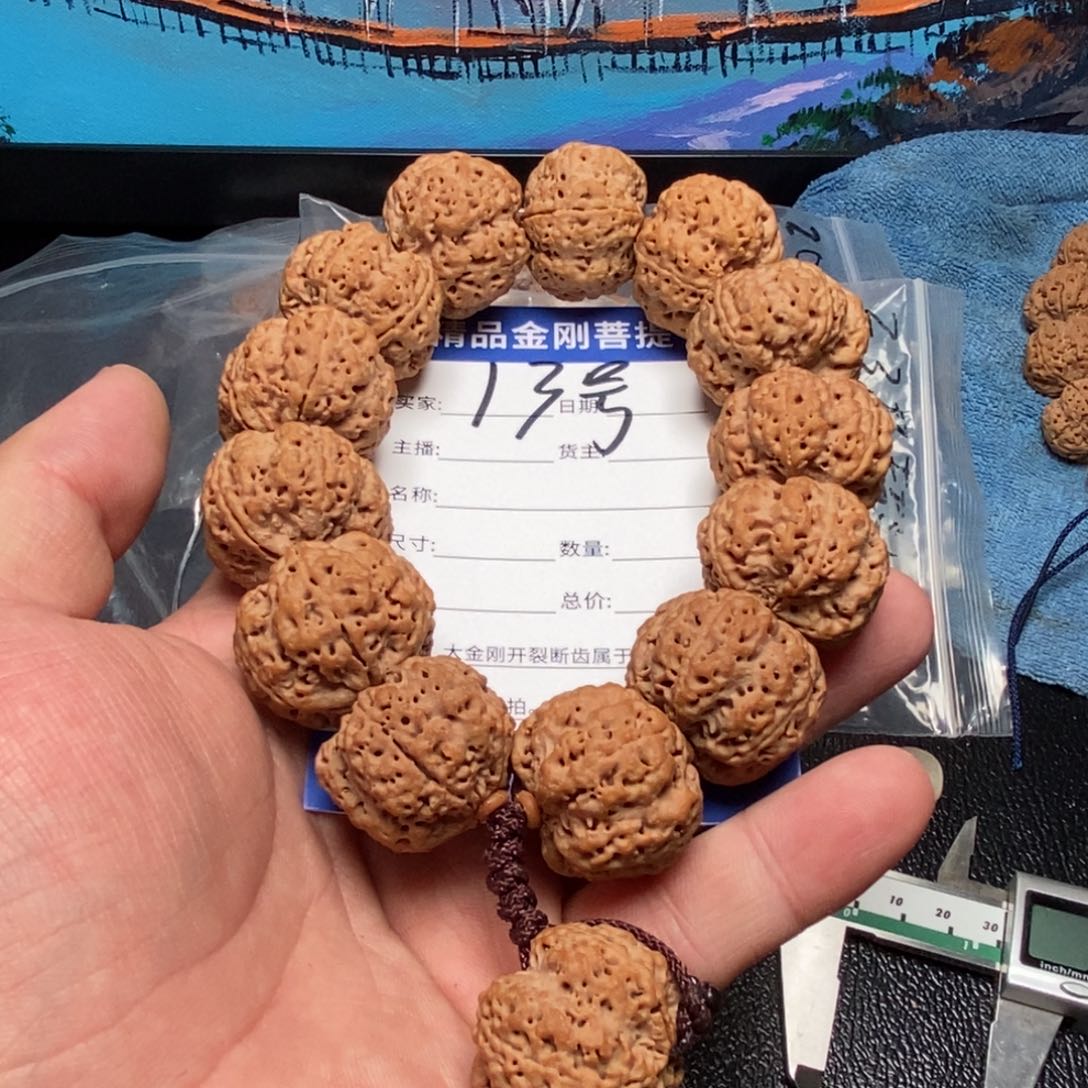 金刚菩提手串继*13号大金刚