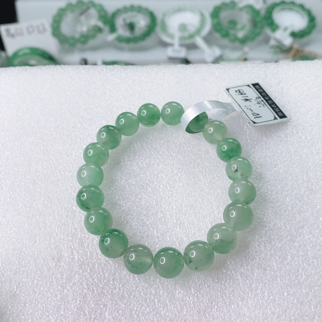 石英质玉未镶嵌手链