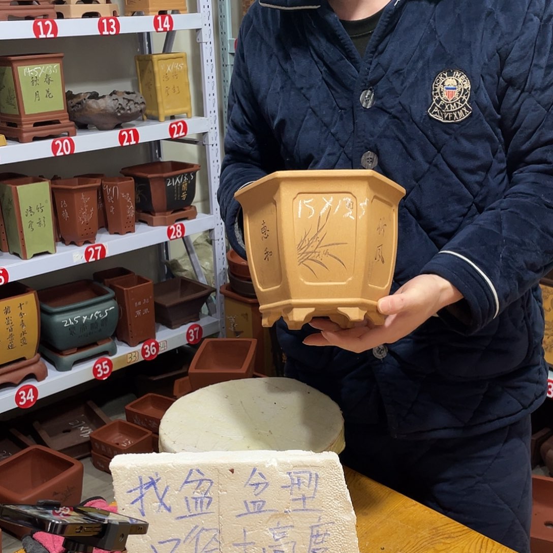 紫砂天心紫砂手工花盆