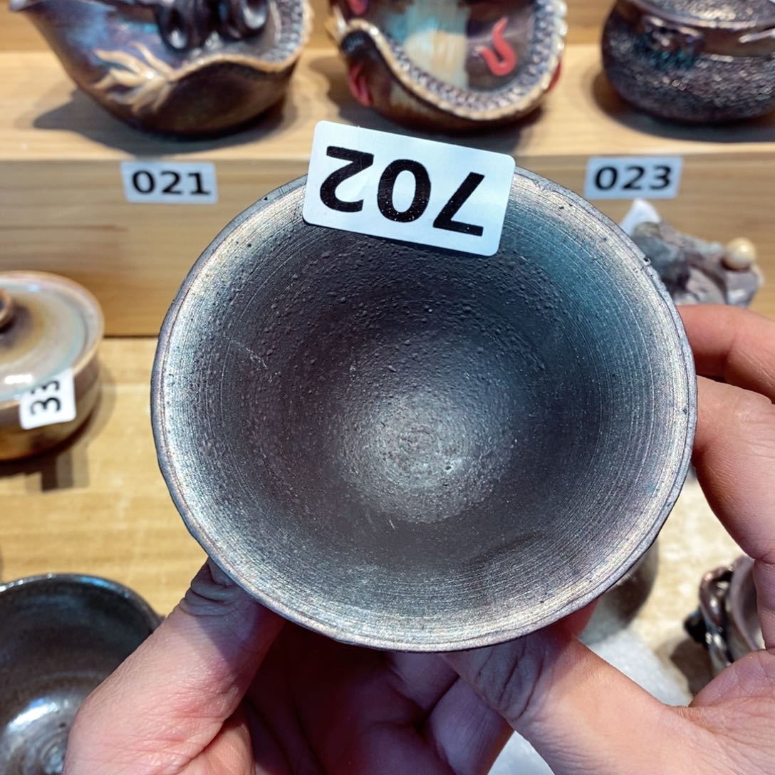 柴烧茶具陶瓷杯子新春大吉