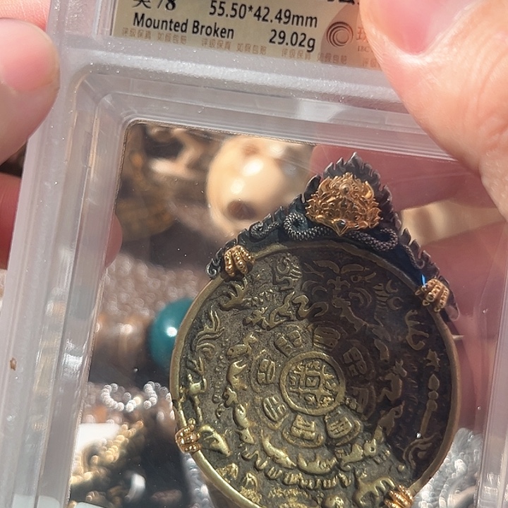 树脂制品配饰配饰配饰配饰配饰