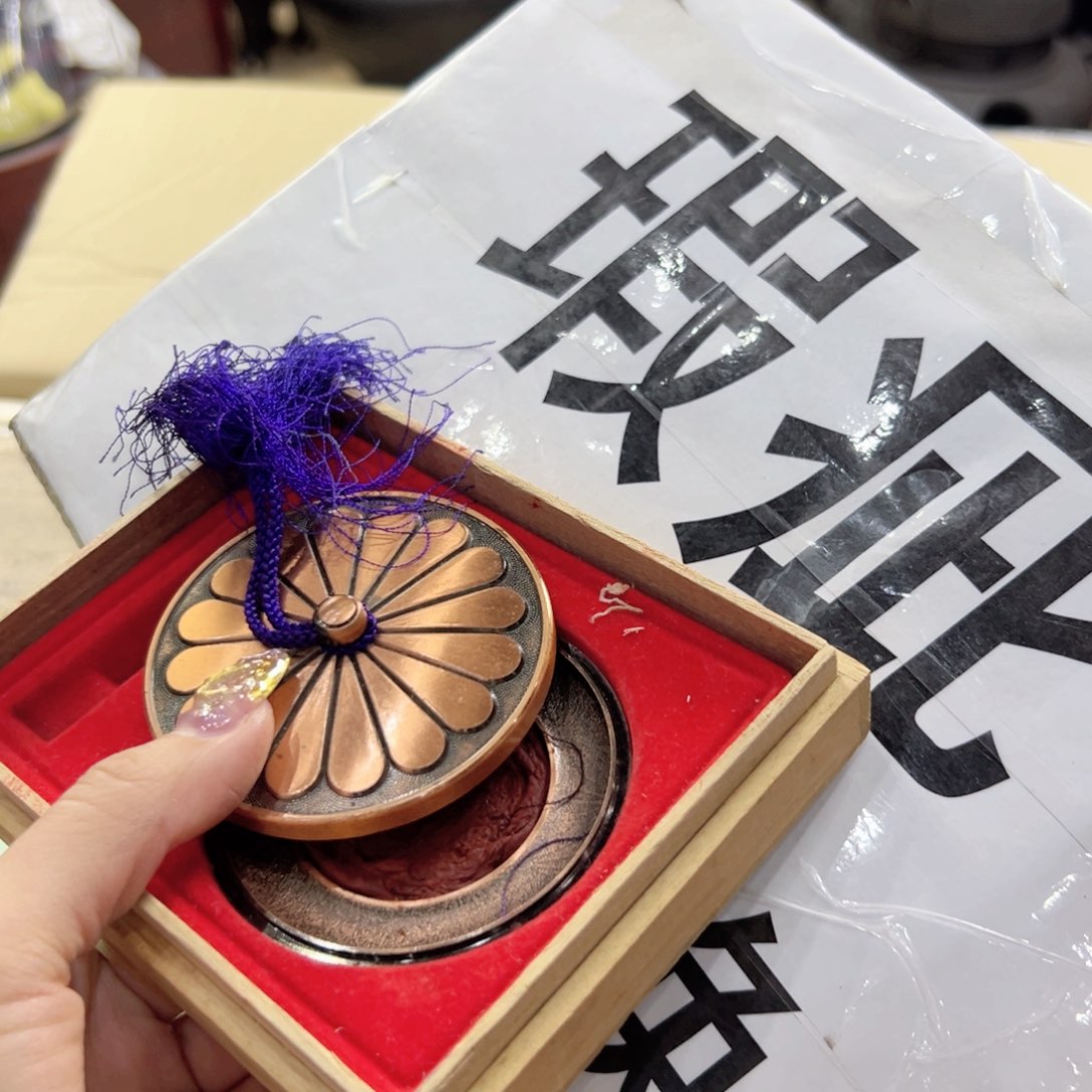 瓷片陶瓷和金属表面活性剂在