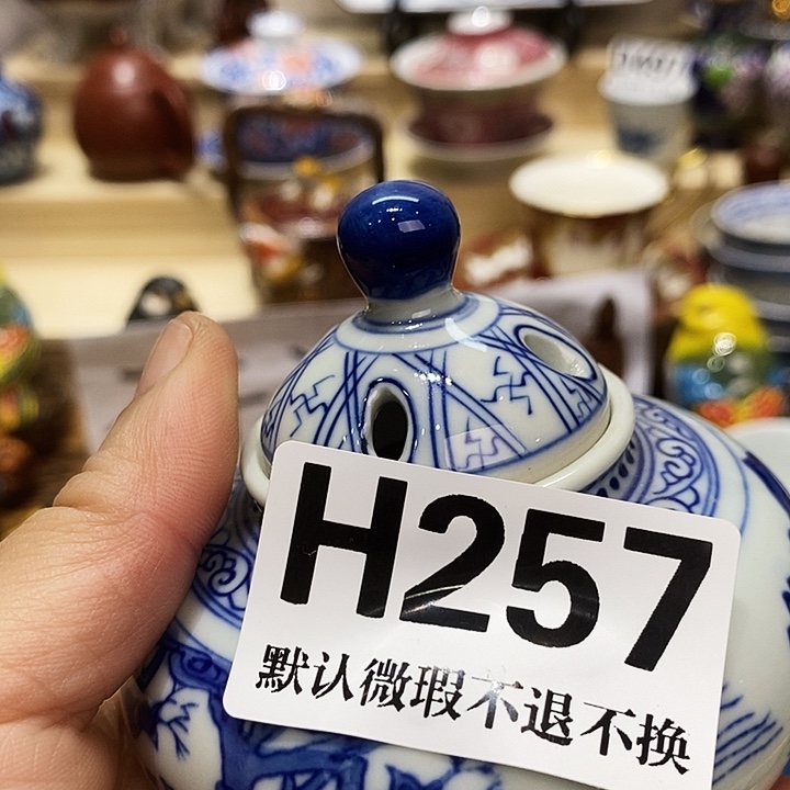 希***8瓷片瓷器工艺精湛全场满28包邮H257