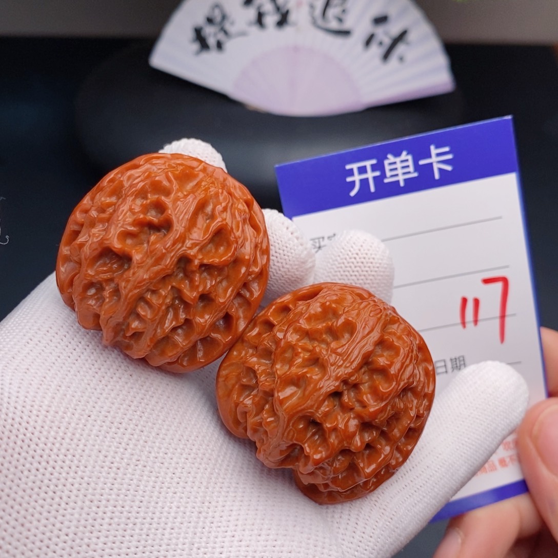 把件文玩核桃39苹果园117