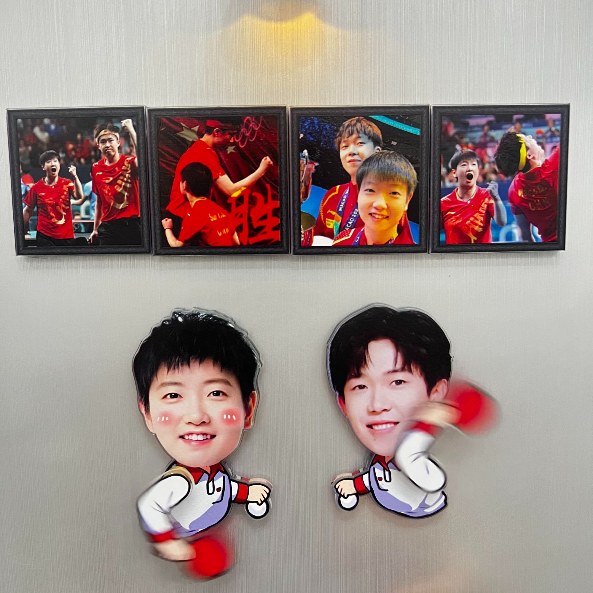 莎头组合大头莎莎周边国乒全体可旋转亚克力磁吸冰箱贴打兵乒球