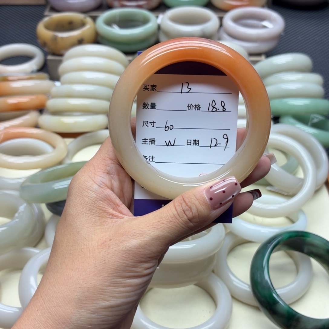 石英质玉未镶嵌手镯