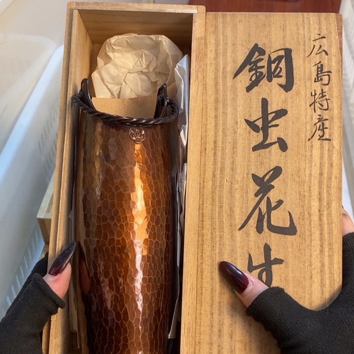 初遇见密胺瓷中古回流哈哈哈哈