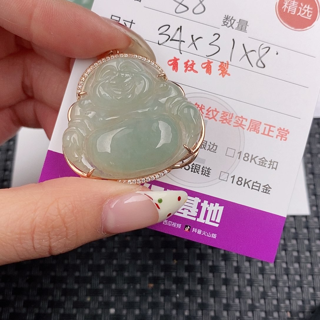 翡翠颈饰银S925镶嵌吊坠