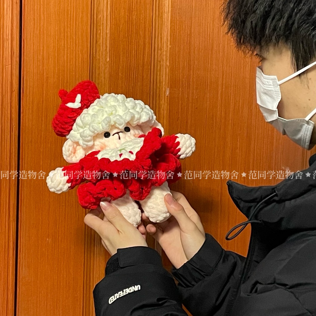 小羊公仔毛线创意玩偶超大玩偶娃娃儿童生日纯手工礼物