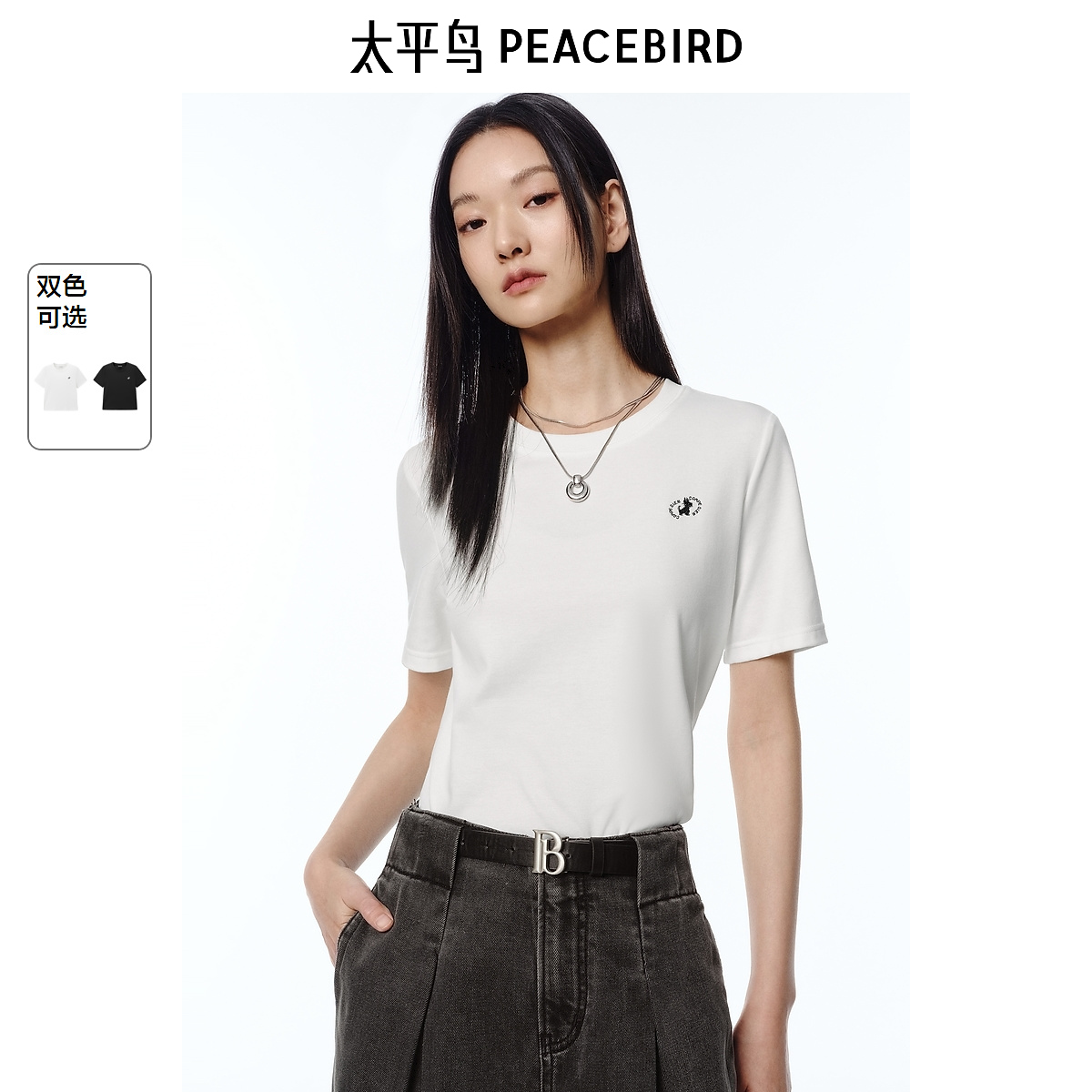 【丽公主专属】太平鸟圆领萌趣小狗撞色刺绣短袖T恤夏新款ABCNF240K