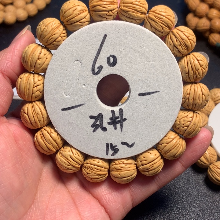 木质类36号链接链接