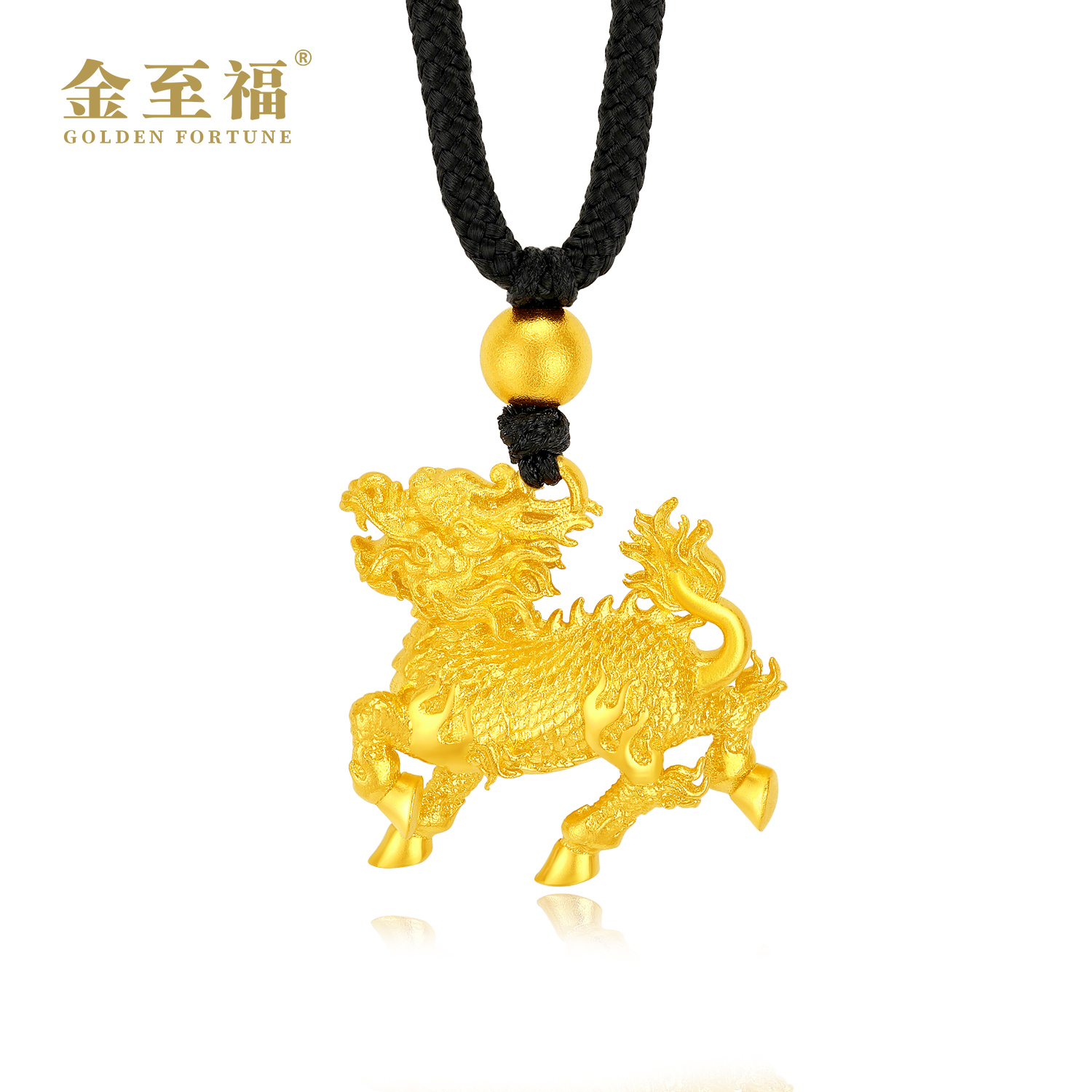 金至福精品足金古法传世金麒麟黄金吊坠国潮国风精致赠绳子GD0064