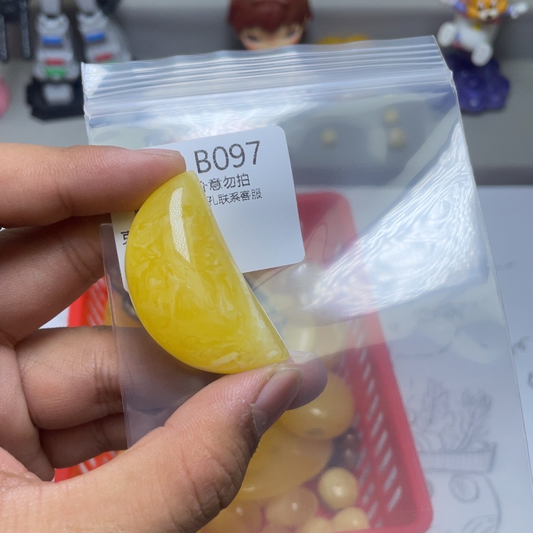 琥珀珠宝奇石未镶嵌