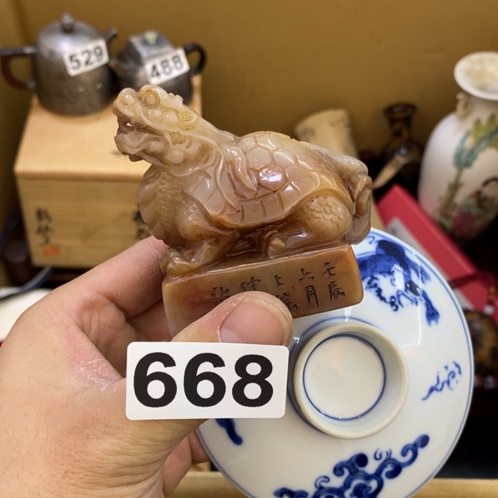 瓷片哦哦哦哦哦哦哦哦哦哦哦哦哦哦