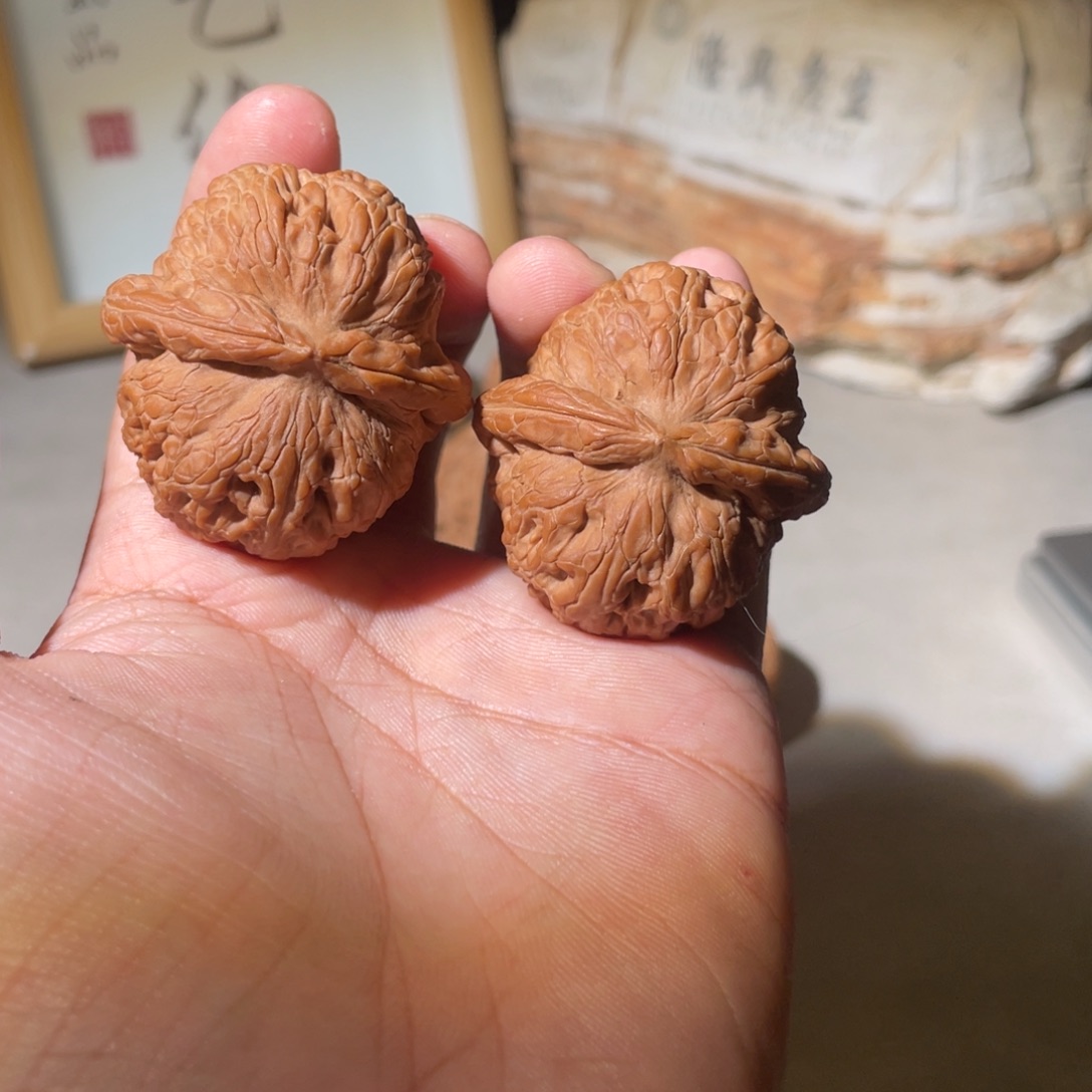 d***琛核桃手串/手链平谷元宝42全品