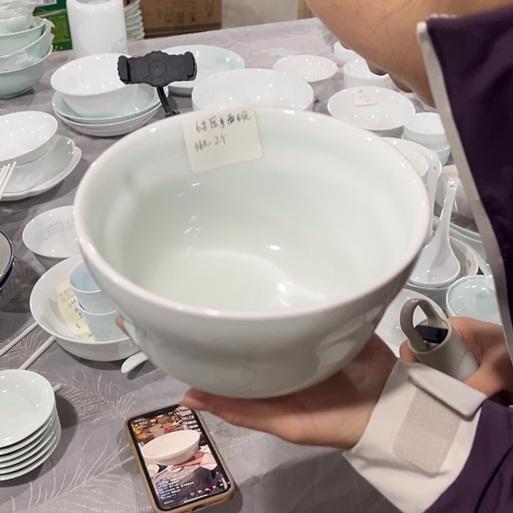 瓷片6英寸福禄压手面碗两个微瑕包邮